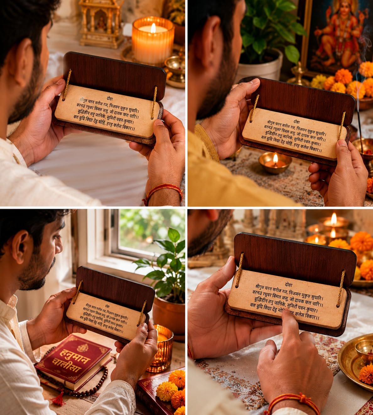 Hanuman Chalisa Wooden Hardcover Book | Premium Wooden Pocket Hanuman Chalisa Book for Daily Reading, Home, Travel & Gifting